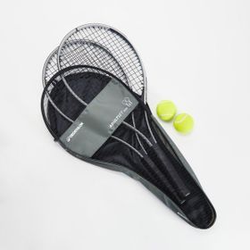 Decathlon Essential 2 Raket 2 Top 1 Kılıf Yetişkin Tenis Seti