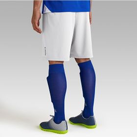 Decathlon F100 Kipsta Beyaz Yetişkin Futbol Şort