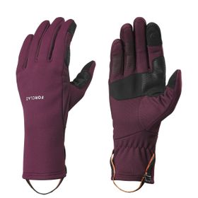Decathlon Forclaz Ayakkabı Çantası