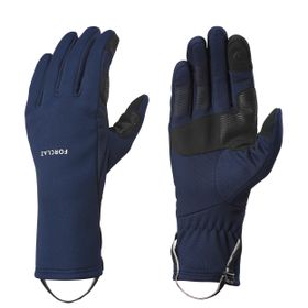Decathlon Forclaz Ayakkabı Çantası