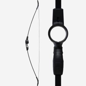 Decathlon Geologic Siyah Discovery 100 Yay Okçuluk