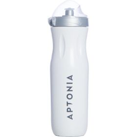 Decathlon Isı Yalıtımlı Beyaz 450 ml Matara