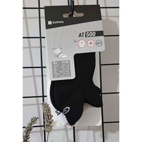 Decathlon Kiprun 500 Inv Siyah Beyaz 2 Adet Unisex Çocuk Koşu Çorabı