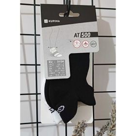Decathlon Kiprun 500 Inv Siyah Beyaz 2 Adet Unisex Çocuk Koşu Çorabı