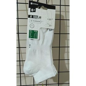 Decathlon Kiprun RUN100 3'lü Paket Beyaz Unisex Koşu Çorap