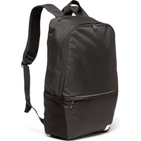 Decathlon Kipsta 24 lt Siyah Essential Sırt Çantası