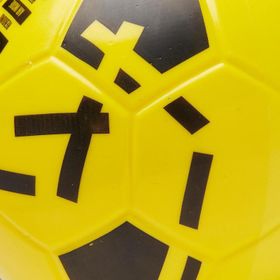 Decathlon Kipsta Ballground 500 4 Numara Sarı Siyah Futbol Topu