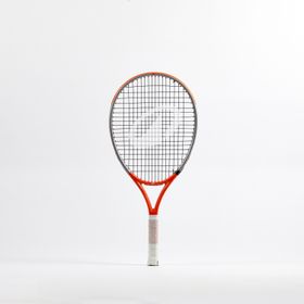 Decathlon Kuikma Easy Comp 23 inç Kırmızı Çocuk Tenis Raketi