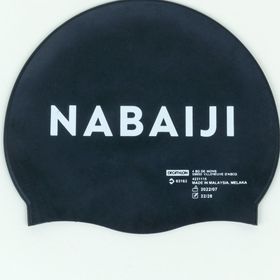 Decathlon Nabaiji Siyah Uni Silikon Havuz Bonesi