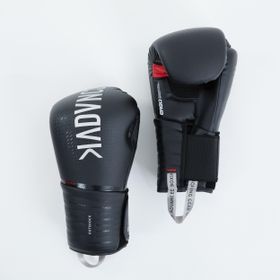 Decathlon Outshock 500 Siyah Ergonomik Boks Eldiveni