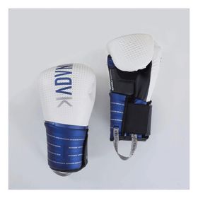 Decathlon Outshock Beyaz Mavi 500 Boks Eldiveni