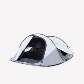 Decathlon Quechua F&B XL 2 Seconds 3 Kişilik Kamp Çadırı