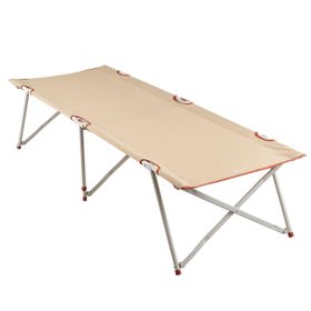 Decathlon Second 65 cm Quechua Tek Kişilik Kamp Yatağı