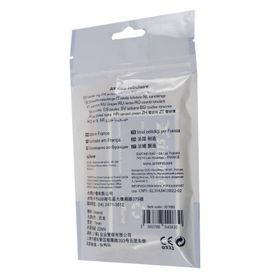 Decathlon Simond Tüp 60 cm Perlon