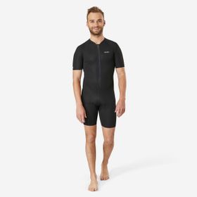 Decathlon Subea 1 mm Neopren Siyah Gri İç Shorty