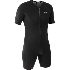 Decathlon Subea 1 mm Neopren Siyah Gri İç Shorty