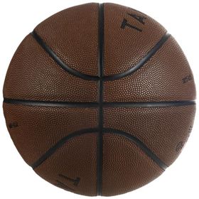 Decathlon Tarmak BT500 Grip Kahverengi 7 Numara Basketbol Topu