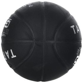 Decathlon Tarmak BT500 Grip Kahverengi 7 Numara Basketbol Topu