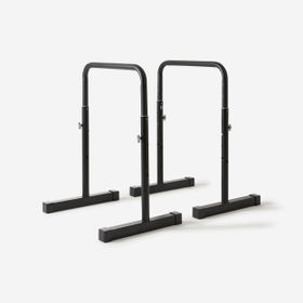 Decathlon TS 100 Corength Ayarlanabilir ve Az Yer Kaplayan Antrenman Barı