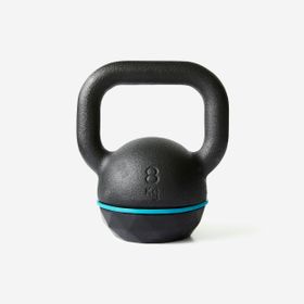 Decathlon Vücut Geliştirme Corength 8 kg Kettlebell