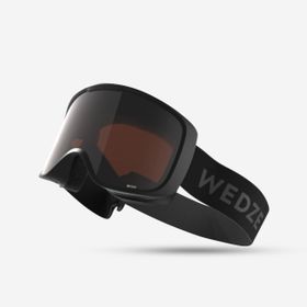 Decathlon Wedze Siyah Yetişkin Çocuk G 100 S3 Kayak Snowboard Maskesi