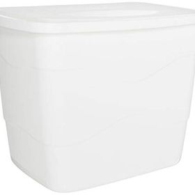 DecoBella 50801 Pratik Kapaklı Çöp Kovası