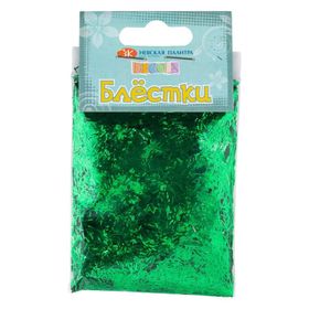 Decola 20 gr 0,3 mm Emerald Rainbow 256 Sim
