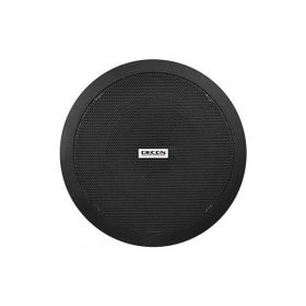 Decon DS-1325TB Tavan Hoparlör