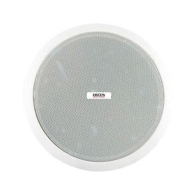 Decon DS-1625T Tavan Hoparlör