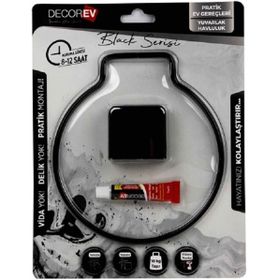 Decorev DC5059 Siyah Yuvarlak Havluluk