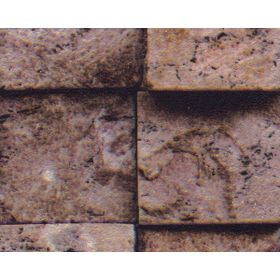 Decowall 106x56 cm Decostone Duvar Kağıdı