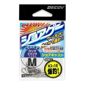 Decoy MG-3 Light Game Hook Olta İğnesi