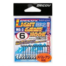 Decoy MG-3 Light Game Hook Olta İğnesi