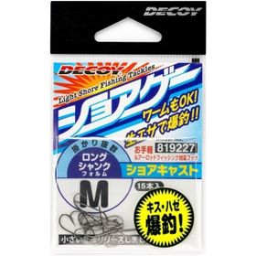 Decoy MG-3 Light Game Hook Olta İğnesi