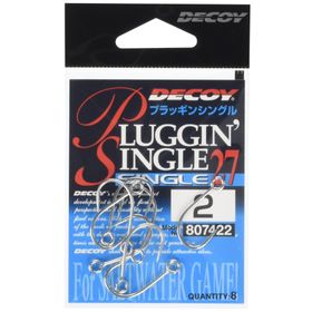Decoy Single27 Pluggin 2 Maket - Kaşık Jig Kancası