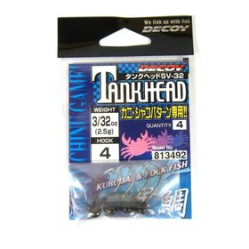 Decoy SV-32 Tankhead 2 3-16 5GJIG Olta İğnesi