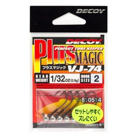 Decoy VJ-74 Plus Magic Jig Head İğne