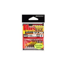 Decoy VJ-74 Plus Magic Jig Head İğne