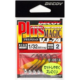 Decoy VJ-74 Plus Magic Jig Head İğne
