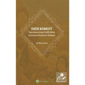 Dede Korkut - Ali Rıza Tosun Hiperlink Yayınları