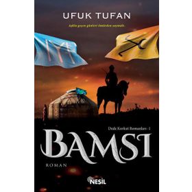 DEDE KORKUT - BAMSI BEYREK 1 - KOLEKTIF