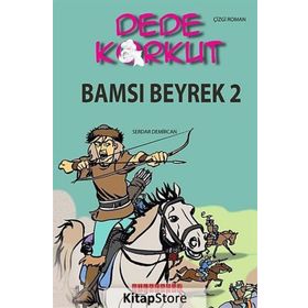 DEDE KORKUT - BAMSI BEYREK 2 - KOLEKTIF