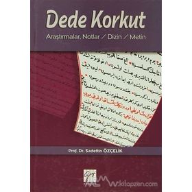 DEDE KORKUT - DEDE KORKUT