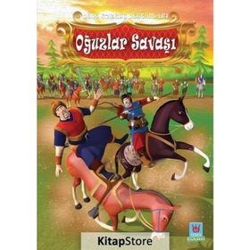 Dede Korkut Destanları - Korkut Ata