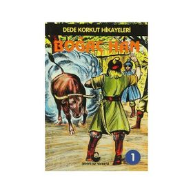 DEDE KORKUT HIKAYELERI (8 KITAP TAKIM) - KOLEKTIF