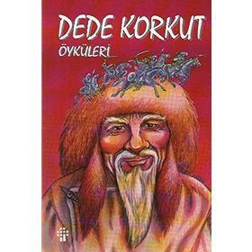 DEDE KORKUT HIKAYELERI - ANONIM