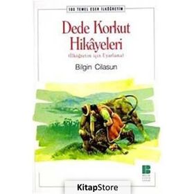 DEDE KORKUT HIKAYELERI - BILGIN CILASUN