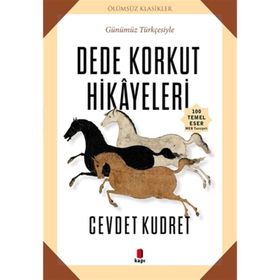 Dede Korkut Hikayeleri - Cevdet Kudret