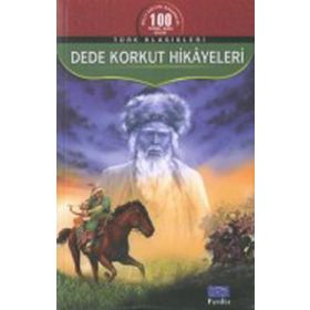 DEDE KORKUT HIKAYELERI - DEDE KORKUT (ISBN:9789759155827)