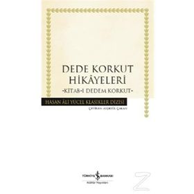 DEDE KORKUT HIKAYELERI - DEDE KORKUT (ISBN:9789759155827)